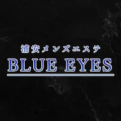 画像1：BLUE EYES｜葛西ルーム
