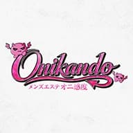 オニ感度｜葛西店