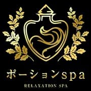 ポーションspa｜新宿御苑ルーム