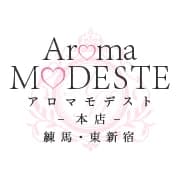 Aroma Modeste〜アロマモデスト｜練馬本店
