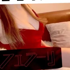 恵比寿フェラーリ｜品川ルーム