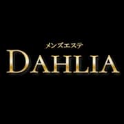 DAHLIA｜目黒ルームA