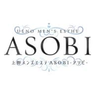 ASOBI