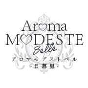 Aroma Modeste Belle