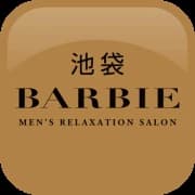 BARBIE～バービー～