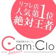 池袋美少女リフレ｜キャンクロ『Cam:Clo』