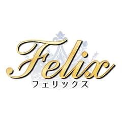 felix（フェリックス）