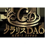 クラリスDAO