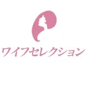 ワイフセレクション