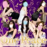 OnePeace~ﾜﾝﾋﾟｰｽ~｜Royal Room