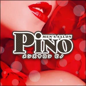 MEN’S SALON PINO（ピノ）｜東神奈川・新横浜ルーム