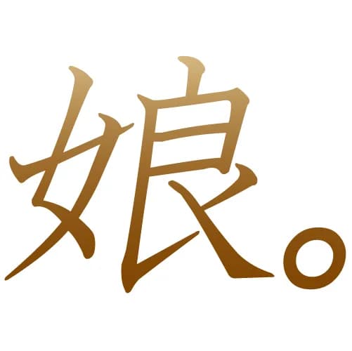 オール日本人　美熟女｜甲府ルーム