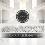 武蔵小杉 ロイス