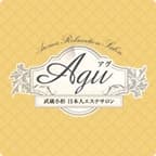 Agu～アグ