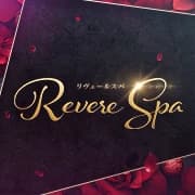 リヴェールスパ〜Revere Spa〜｜登戸ルーム