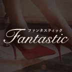 Fantastic｜鷺沼