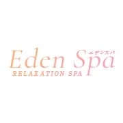 EdenSpa（エデンスパ）｜柏ルーム