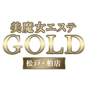 美魔女エステ GOLD 松戸・柏店｜柏・我孫子