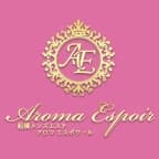 Aroma Espoir～アロマエスポワール～