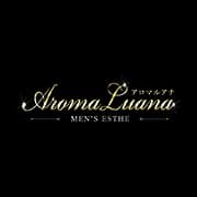 Aroma Luana（アロマルアナ）｜大宮