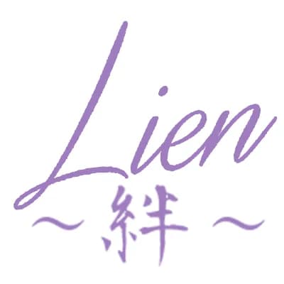 アロマ・リアン〜絆〜