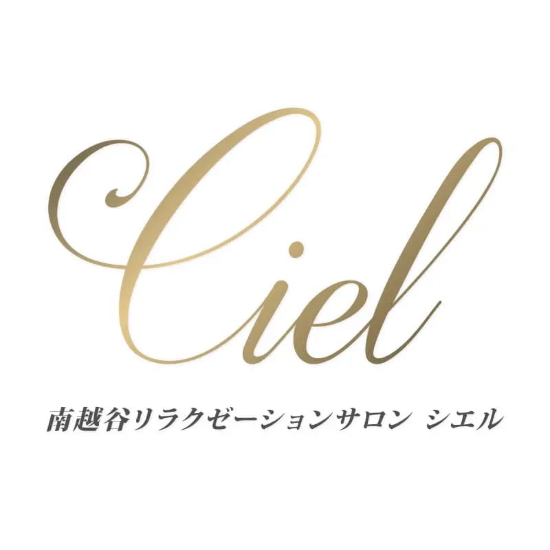 Ciel（シエル）