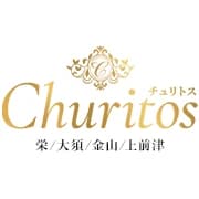 Churitos －チュリトス－｜上前津・尾頭橋・矢場町ルーム