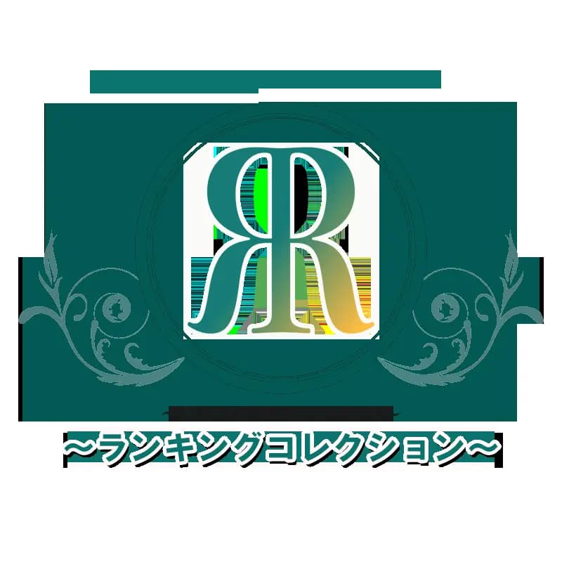 東京出張マッサージ Aroma RR
