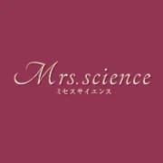 Mrs.science（ミセスサイエンス）