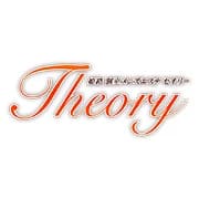 Theory（セオリー）