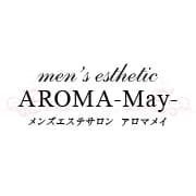 AROMA-May-