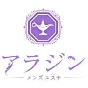 アラジン
