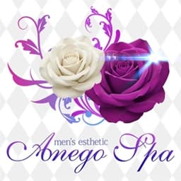 Anego Spa（アネゴスパ）｜谷九・日本橋ルーム