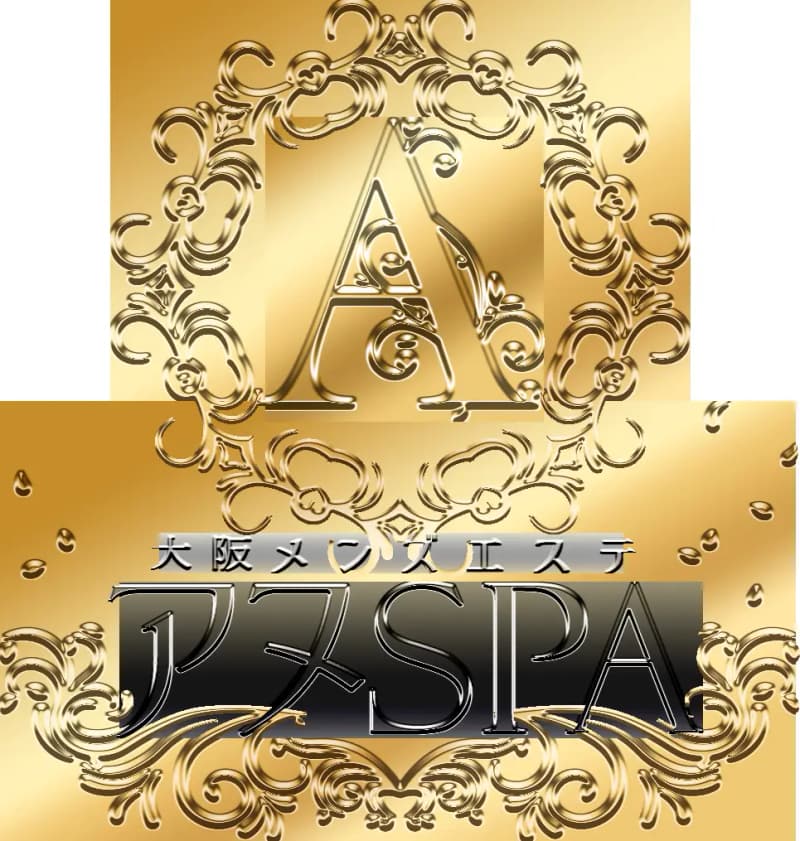 アヌSPA-アヌスパ-