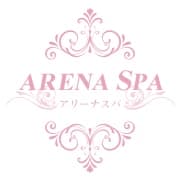 アリーナスパ