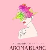 AROMA BLANC
