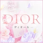 DIOR-ディオール-