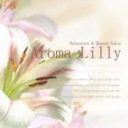lilly-リリィ-