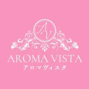 アロマヴィスタ