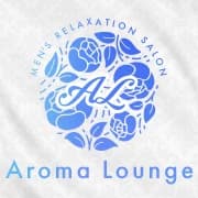 Aroma Lounge