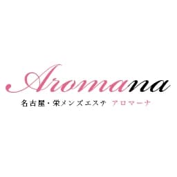 Aromana ~アロマーナ~