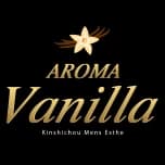 アロマベロア -AROMA VELOUR-