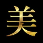 美MB｜新栄・栄ルーム