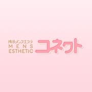 コネクト