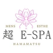 浜松 超E-spa