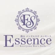 Essence（エッセンス）