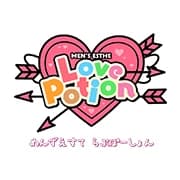 Men’s esthe Love Potion（らぶぽーしょん）
