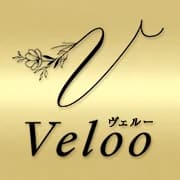 Veloo（ヴェルー）