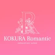 Romantic