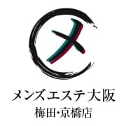 メンズエステ大阪